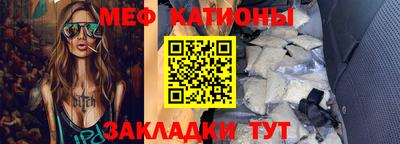 ECSTASY Краснодар