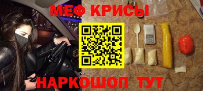 мдпв Краснознаменск