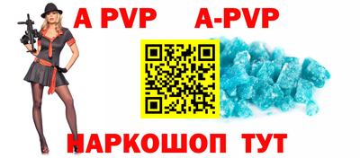ECSTASY Краснодар