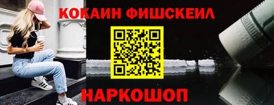 мдпв Краснознаменск
