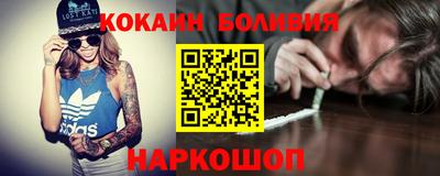 ECSTASY Краснодар