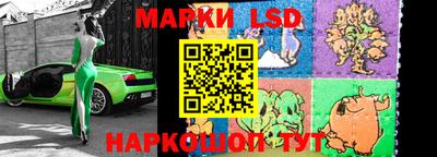 ECSTASY Краснодар