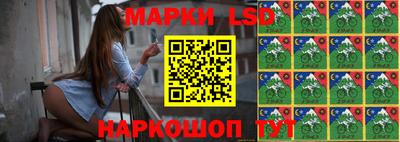 мдпв Краснознаменск