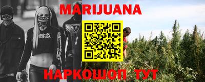 винт Краснокаменск