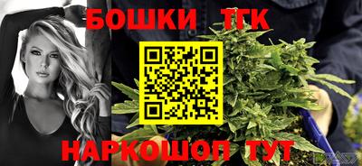 ECSTASY Краснодар