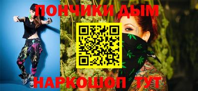 винт Краснокаменск
