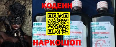 ECSTASY Краснодар