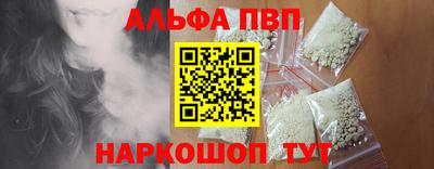 ECSTASY Краснодар