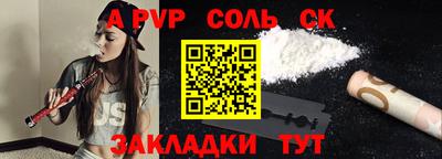 ECSTASY Краснодар