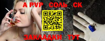 ECSTASY Краснодар