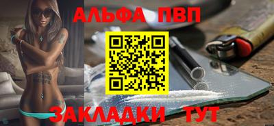 ECSTASY Краснодар