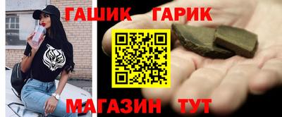ECSTASY Краснодар