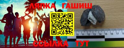 ECSTASY Краснодар