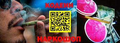 ECSTASY Краснодар